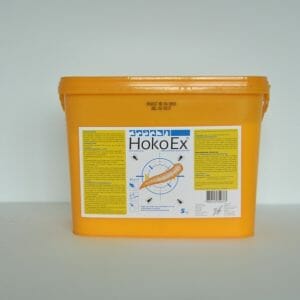 hokoex (2509B) biocide insecticide larven maden vliegen insectengroeiregulator